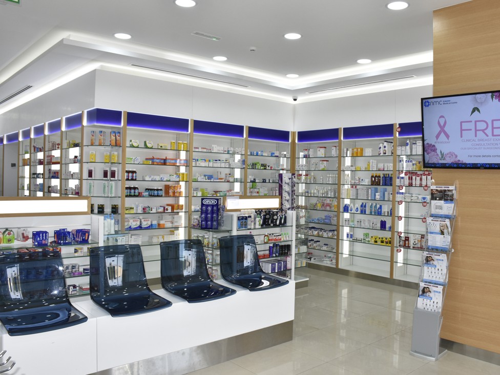 pharmacy-img-nmc-pharmacy-al-quoz