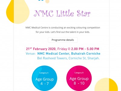nmc-little-star-coloring-competition