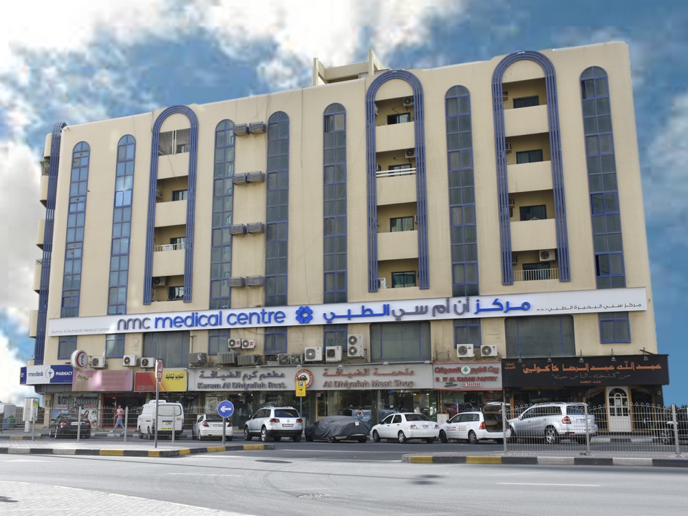 clinic-img-sunny-al-buhairah-medical-centre-llc-al-majaz