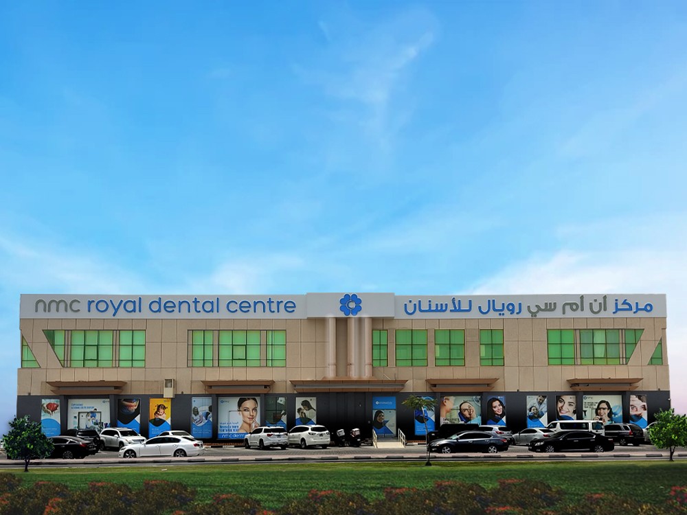 clinic-img-nmc-royal-dental-centre-ras-al-khaimah