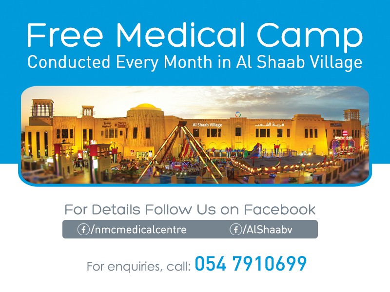 Free medical camp conducted every month in Al Shaab Village