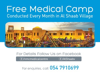 free-medical-camp-conducted-every-month-in-al-shaab-village